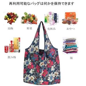 全40柄 コンビニ エコバッグ 折りたたみ コ...の詳細画像2