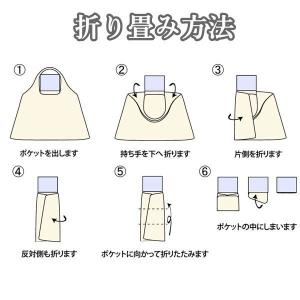 全40柄 コンビニ エコバッグ 折りたたみ コ...の詳細画像4