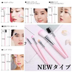 5点miniセット メイクブラシ つや肌ファン...の詳細画像1