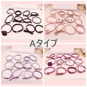 ヘアゴム 12点セット ヘアアクセサリー 全4...の詳細画像2