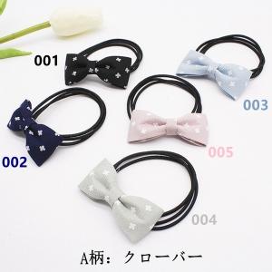5柄 5色 ミニ リボン ヘアゴム 3連 チャ...の詳細画像3