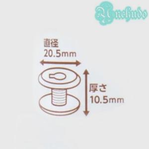 水平ガマ用 家庭用ミシン用ボビン 5個入の詳細画像1