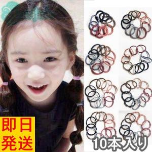 キッズ 赤ちゃんヘアゴム 10本 リングゴム 金具なし ベビー 髪ゴム 髪留め 新生児 子供用 シンプル 女の子 無地 カラフル Ucd 雲柱堂ヤフー店 通販 Yahoo ショッピング