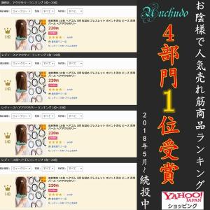 13色 ヘアゴム おしゃれ 3連 髪留め プレ...の詳細画像4