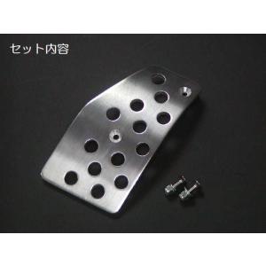 uncleshop_ra10-pa601