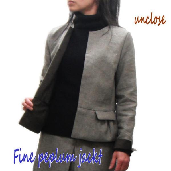 【型紙】ぺプラムジャケット（裏なし）大人婦人