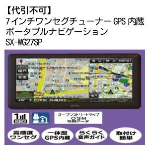 株式会社otp Sx Aps7fg Sx Dvn77t Sx Wg27sp デジタル ライフを先導するオフィストゥッティプランナー