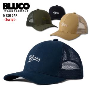 BLUCO ブルコ メッシュキャップ 1407 Script MESH CAP BLUCO WORK GARMENT メンズ 帽子