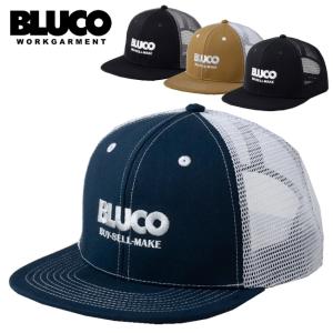 BLUCO ブルコ メッシュキャップ 143-61-001 LOGO MESH CAP BLUCO WORK GARMENT メンズ 帽子｜EM UNDER THROW