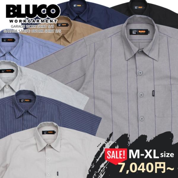 セール7,040円〜 BLUCO ブルコ ガレージワークシャツ 153-21-006 153-21-...