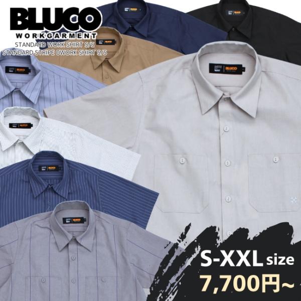BLUCO ブルコ ワークシャツ 153-21-108 メンズ 半袖 無地 ストライプ スタンダード...
