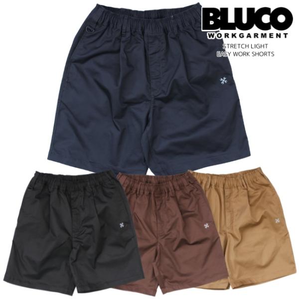 セール BLUCO ブルコ ストレッチライトイージーワークショーツ 153-45-006 メンズ シ...