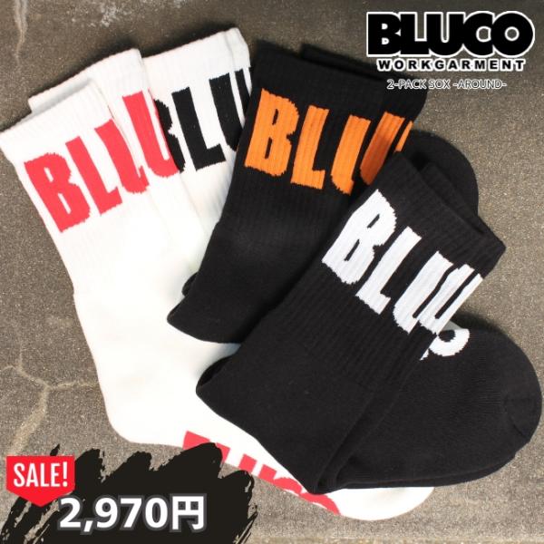 セール BLUCO ブルコ 2P ソックス 2-PACK SOX -Around- 153-55-0...