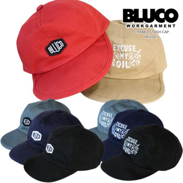 BLUCO ブルコ 5パネルスタッシュキャップ  153-61-026 153-61-027 HEX...
