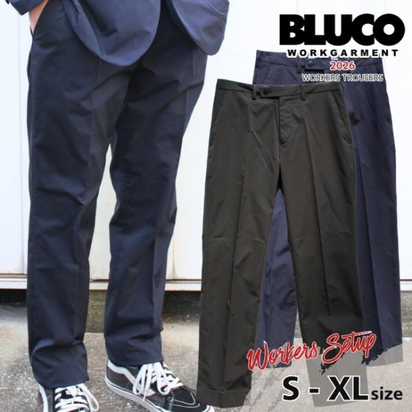セール BLUCO ブルコ ワーカーズトラウザーズ 161-41-050 テーラードトラウザーズ ス...