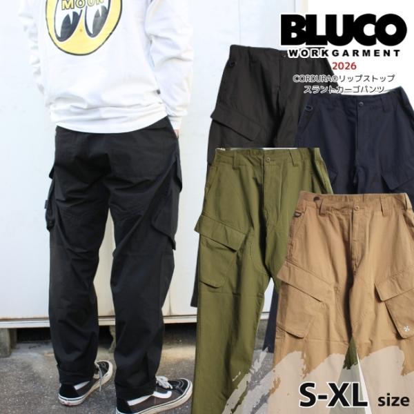BLUCO ブルコ スラントカーゴパンツ CORDURA リップストップ 161-41-051 スラ...