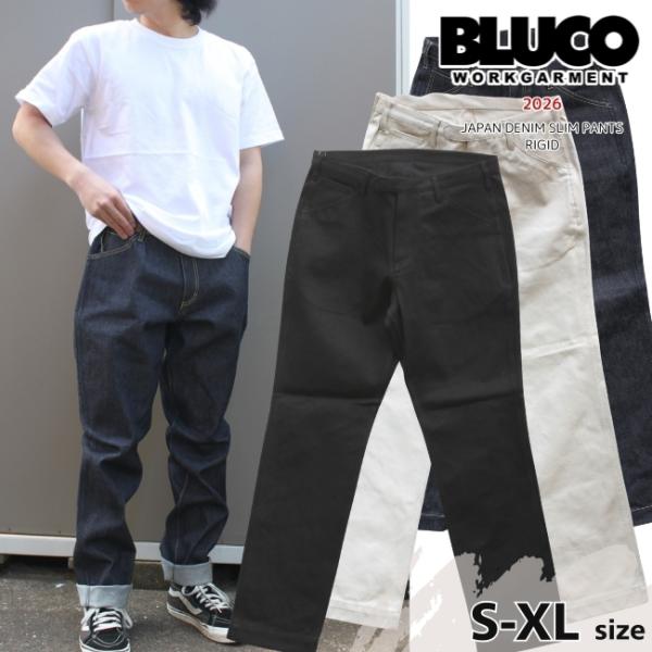 BLUCO ブルコ スリムデニムパンツ ジャパンデニム メンズ 161-42-003 2026新作 ...