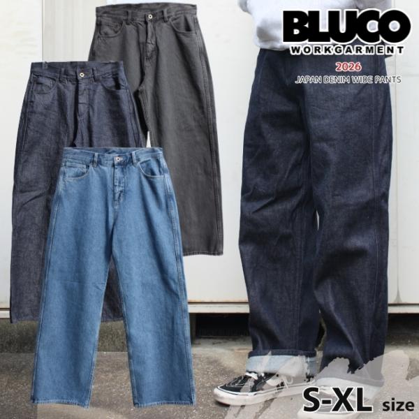 BLUCO ブルコ ワイドデニムパンツ ジャパンデニム メンズ 161-42-004 2026新作 ...
