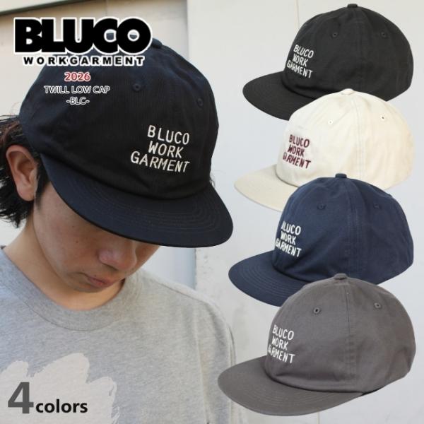 BLUCO ブルコ CAP ツイルローキャップ -BLC- 161-61-043 メンズ 帽子 ベー...