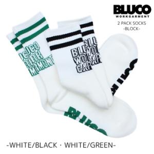 BLUCO ブルコ 2P ソックス 2-PACK SOX -BLOCK- 163-55-007 クル...