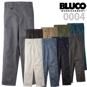 セール BLUCO ブルコ ワークパンツ メンズ スタンダード チノパン 141-41-004 0004