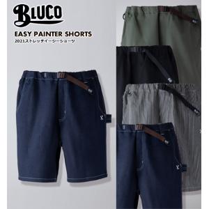 2021新作 BLUCO ブルコ ショートパンツ イージーペインターショーツ メンズ ハーフパンツ 送料無料