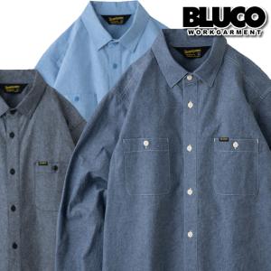 BLUCO ブルコ ワークシャツ シャンブレーシャツ 141-11-121 メンズ コットン 送料無料 2024新作