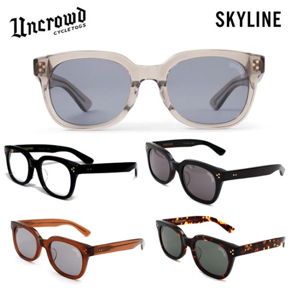 UNCROWD アンクラウド サングラス SKYLINE スカイライン 235-63-009 UC-...
