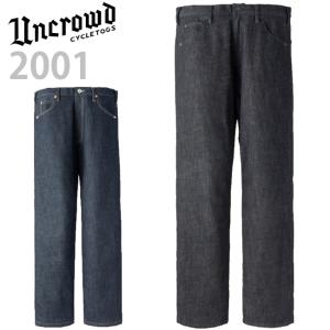 UNCROWD アンクラウド ウインターライドパンツ 2001 デニムパンツ 暖パン 暖デニム 防寒 冬用 バイク用 メンズ BLUCO ブルコ 2023新作｜under-throw