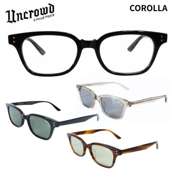 UNCROWD サングラス COROLLA カローラ アンクラウド サングラス 255-63-055...