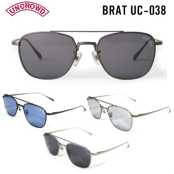 UNCROWD サングラス BRAT ブラット アンクラウド サングラス 日本製 パイロットタイプ ...