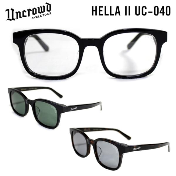 UNCROWD サングラス HELLA II ヘラ2 アンクラウド サングラス 日本製 UVカット ...