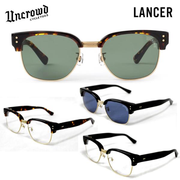 UNCROWD アンクラウド サングラス LANCER ランサー 235-63-041 UC-102...