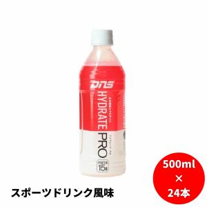 DNS（ディーエヌエス） DNS RED レッド プロテインドリンク ペット