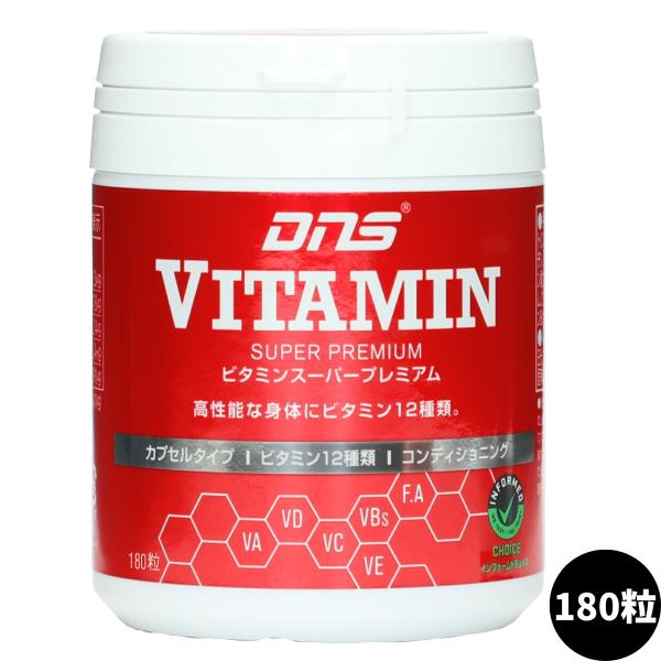 DNS ビタミン スーパープレミアム マルチビタミン ビタミンB ビタミンC ビタミンD 303mg...