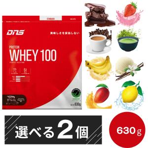 DNSプロテイン いちごミルク風味 2000g DNS（ディーエヌエス） プロテインホエイ100 いちごミルク風味 2000g