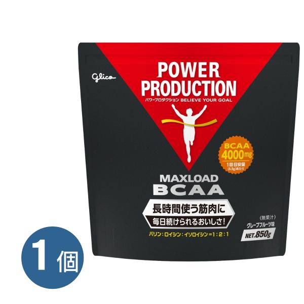 グリコ BCAA パワープロダクション マックスロード アミノ酸 グレープフルーツ風味 850g 筋...