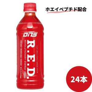 DNS（ディーエヌエス） DNS RED レッド プロテインドリンク ペット