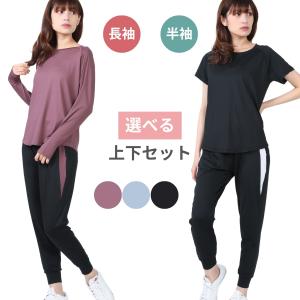 ジム ウェアのランキングtop100 人気売れ筋ランキング Yahoo ショッピング