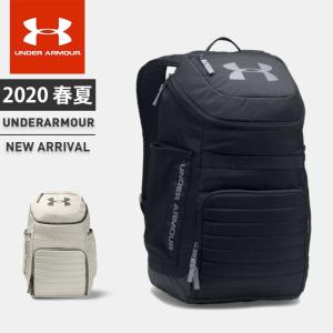 ☆アンダーアーマー バックパック リュック バッグ アンディナイアブル3.0 UA UNDENIABLE 3.0 ストーム 男女兼用 1294721