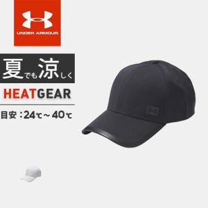 アンダーアーマー メンズ 帽子 キャップ UA シーズナルグ...