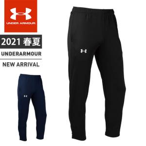 アンダーアーマー メンズ レディース UA TS ウォームアップ パンツ ロングパンツ ルーズ トレーニング UA TS WARM-UP PANTS 1314112｜underarmour-heat