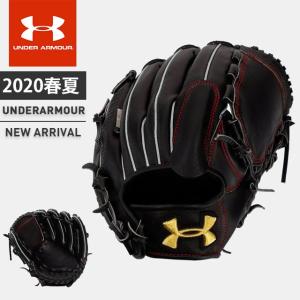 アンダーアーマー クリアランス 野球 硬式グラブ