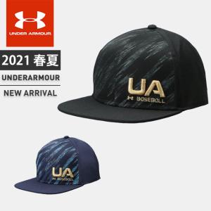 アンダーアーマー クリアランス 野球 メンズ キャップ
