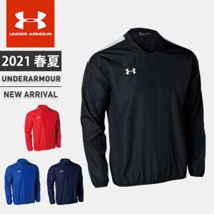 UNDER ARMOUR（アンダーアーマー） ピステ トップス 1364990 410