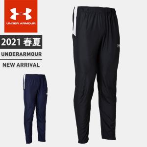 アンダーアーマー メンズ レディース ロングパンツ UA チーム ピステ ルーズ ストーム はっ水 UA TEAM PISTE PANTS トレーニング 1364991｜underarmour-heat