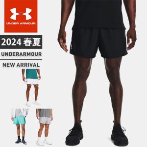 ネコポス アンダーアーマー メンズ ショートパンツ ハーフパンツ UA ウーブン ボレーショーツ ルーズ ワンポイントロゴ 吸汗速乾 ドローコード 1377191