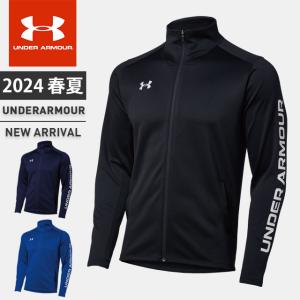 UNDER ARMOUR（アンダーアーマー） ジャージ ジャケット メンズ