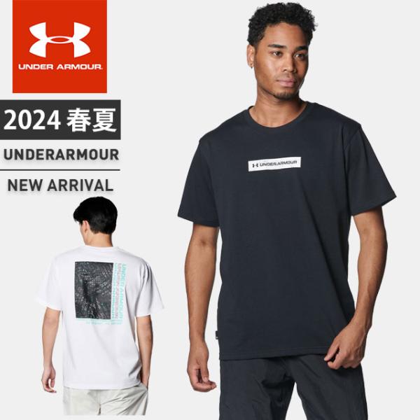 ネコポス アンダーアーマー メンズ Tシャツ 半袖 丸首 UA ヘビーウェイトコットン バック グラ...