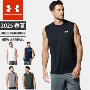 underarmour-heat_he-1367452